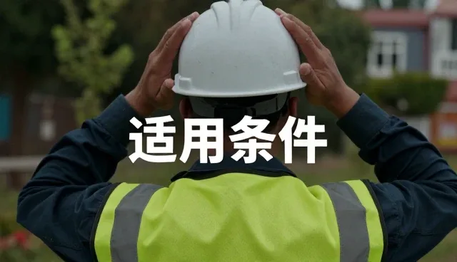 视频剪辑中资源协调的常见问题与应对策略